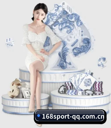 168体育 APP 界面 - 168 sports
