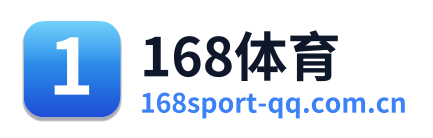 168体育 Logo